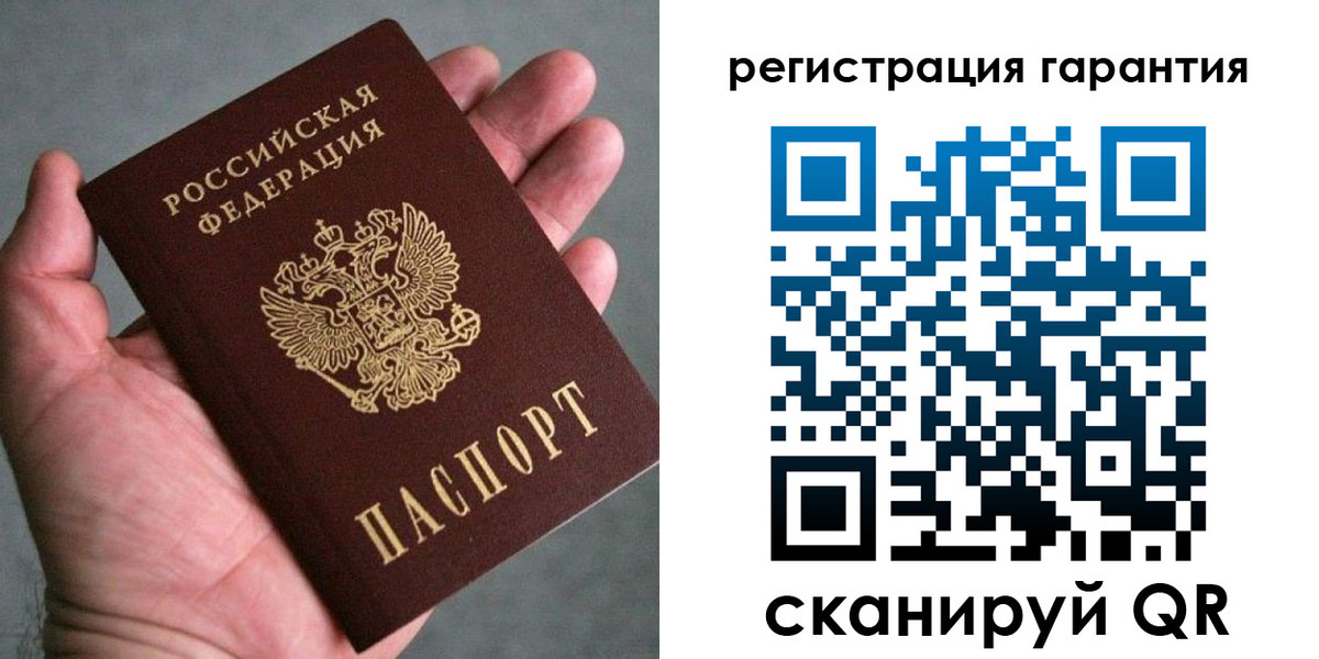 временная регистрация госуслуги в Жигулёвске